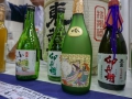 Start the day with Sake tasting